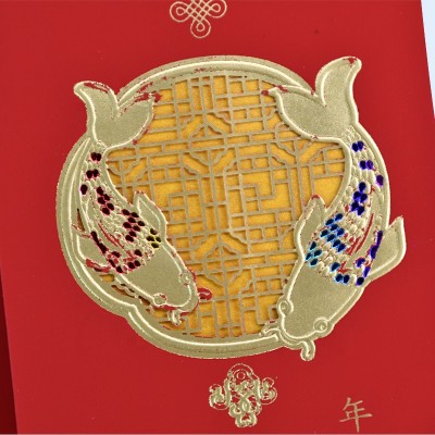 2021New Luck money envelope- embossed special Chinese red pocket Custom design