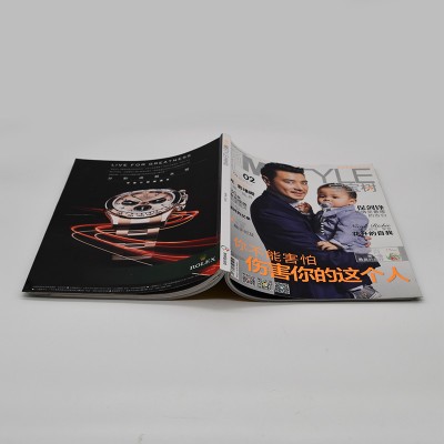 2020  High quality custom made cheap adult magazines , fashion magazine printing