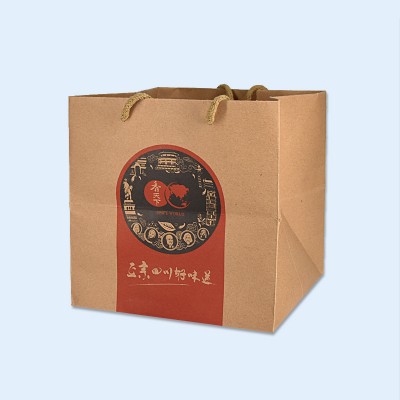 Paper packaging for food/beverage bag kraft paper bag with your own logo