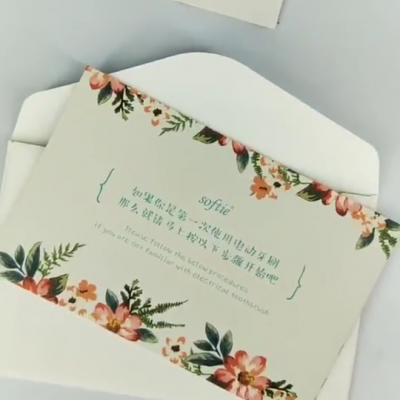 Products thanking card with envelop , Products menu printing service