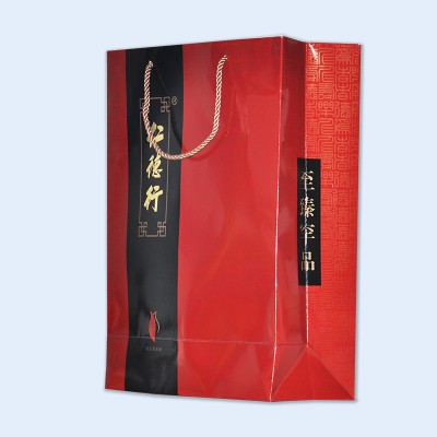 Promotional Custom uniquecolour printing commercial luxury shopping gift paper bag Hot sale products