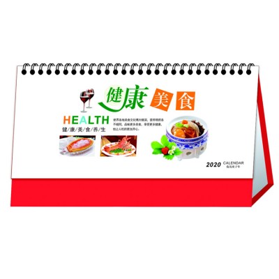 2020 popular desk calendar with custom design with YO